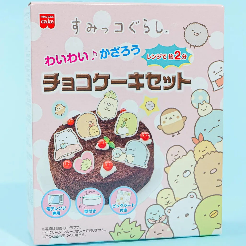 Sumikko Gurashi Chocolate Cake Set