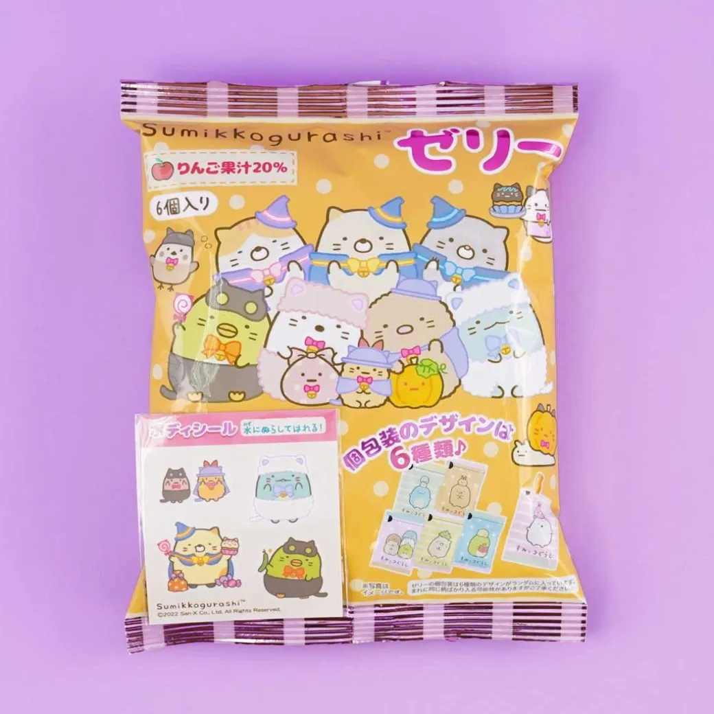 Sumikko Gurashi Halloween Jelly - Apple