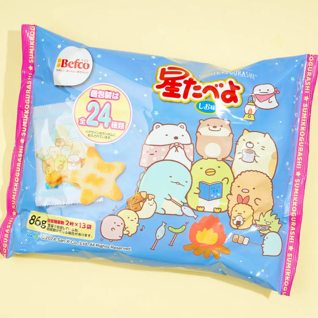 Sumikko Gurashi Kuriyama Hoshitabeyo Rice Crackers - Salt