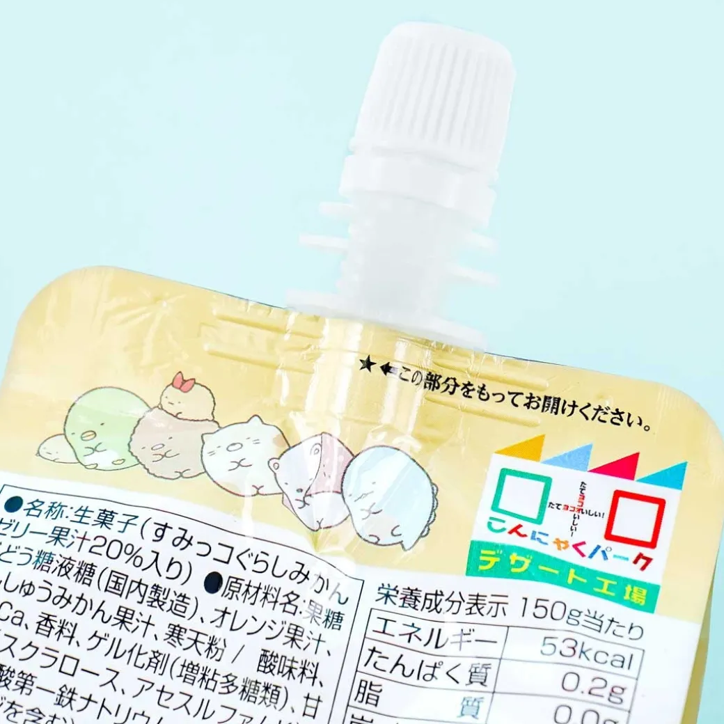 Sumikko Gurashi Mikan Jelly Juice Drink
