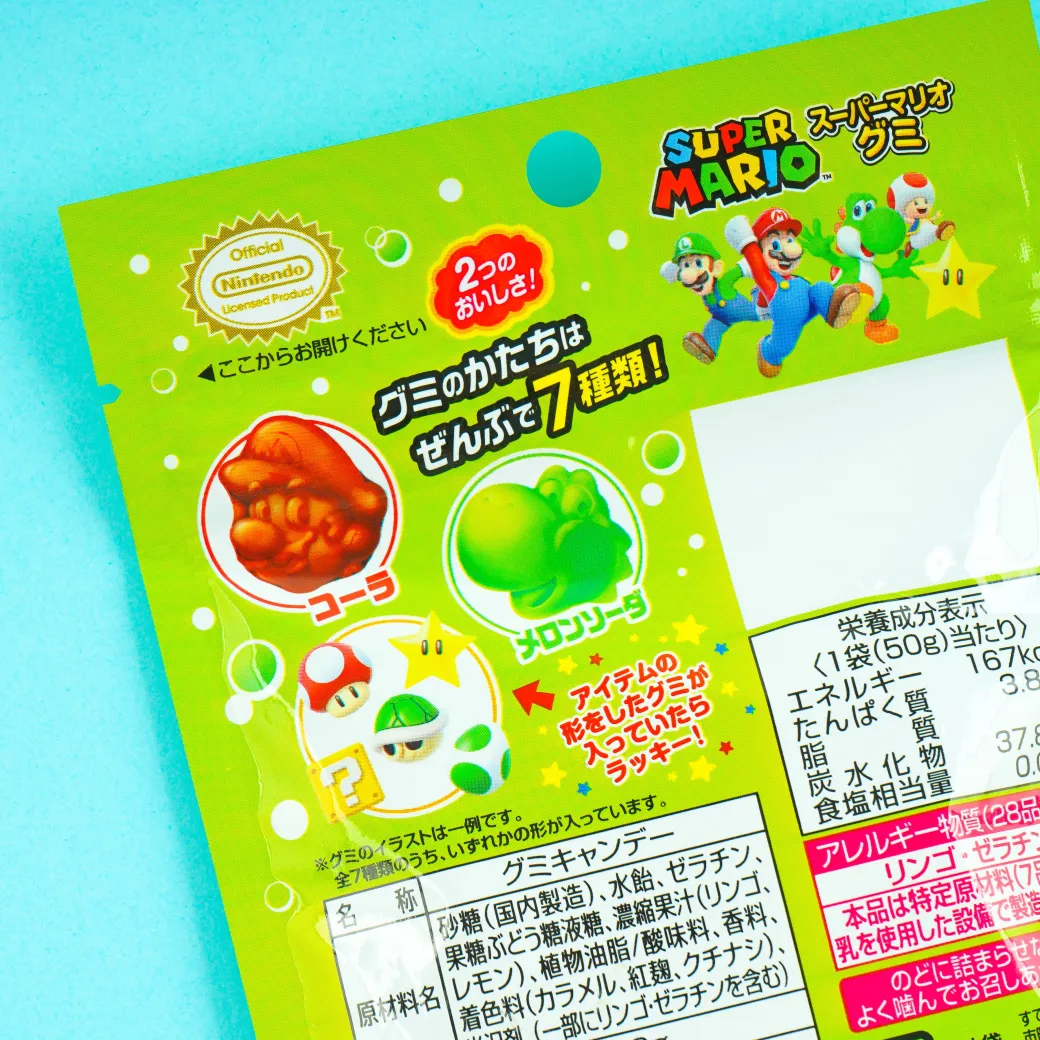 Super Mario Gummy - Cola & Melon Soda