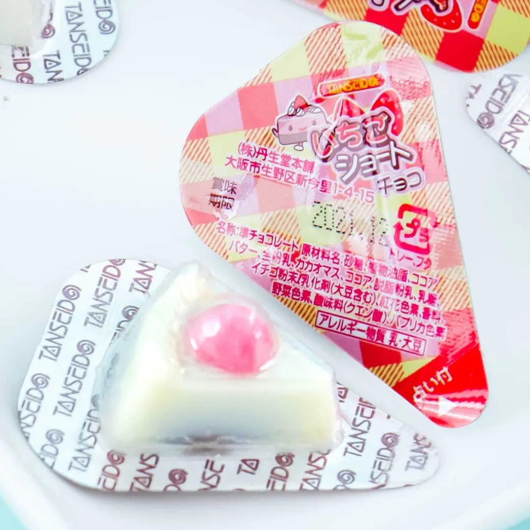 Tanseido Strawberry Shortcake Fortune Telling Chocolate