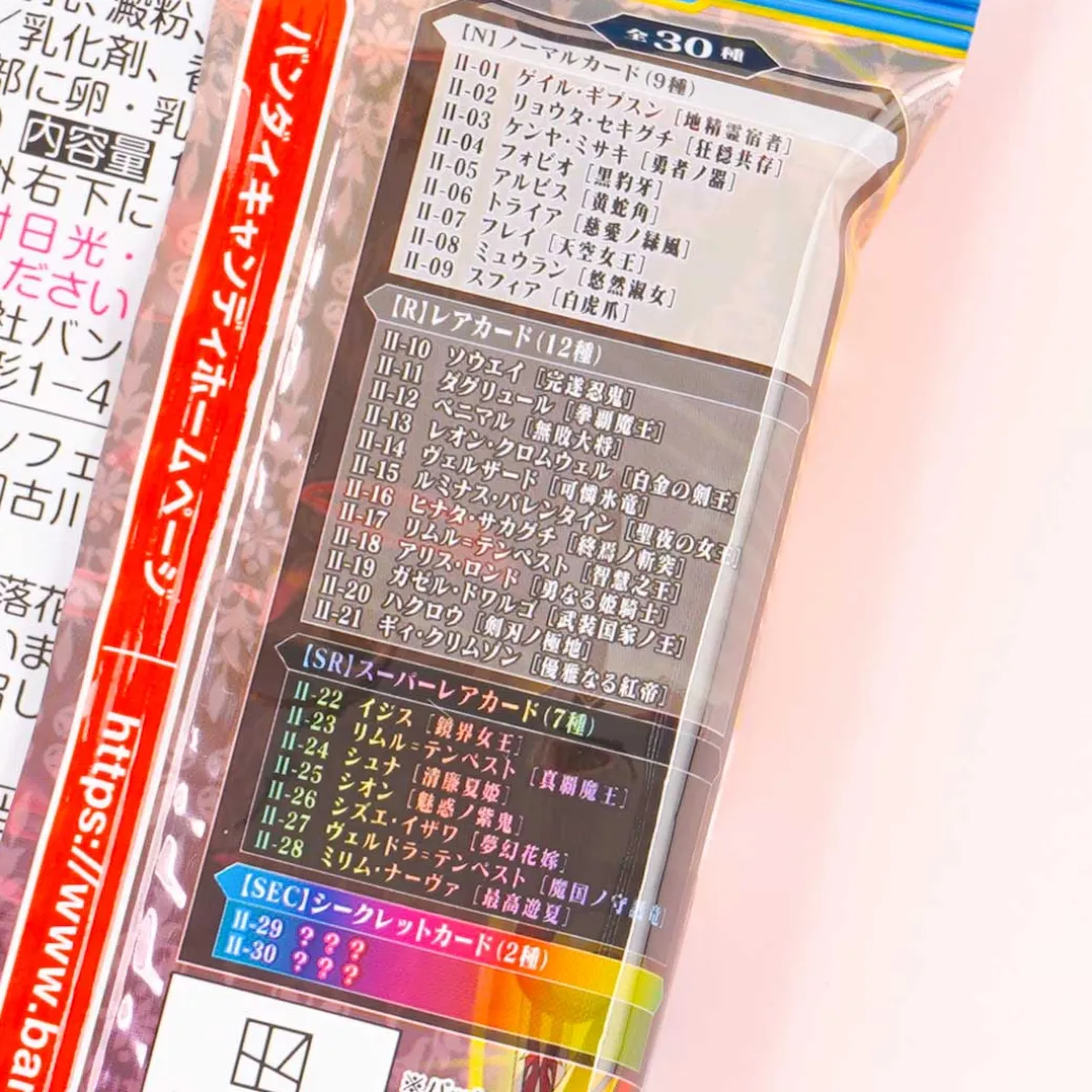 That Time I Got Reincarnated As A Slime Maoryu Vol. 2 Wafer & Card