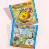 The Battle Cats Gummy Candy