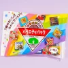 Tirol Choco Chocolate Variety Pack