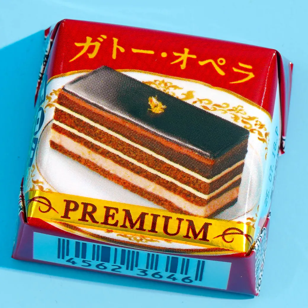 Tirol Gâteau Opera Chocolate