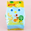 Tohato Caramel Corn - Honey Lemon