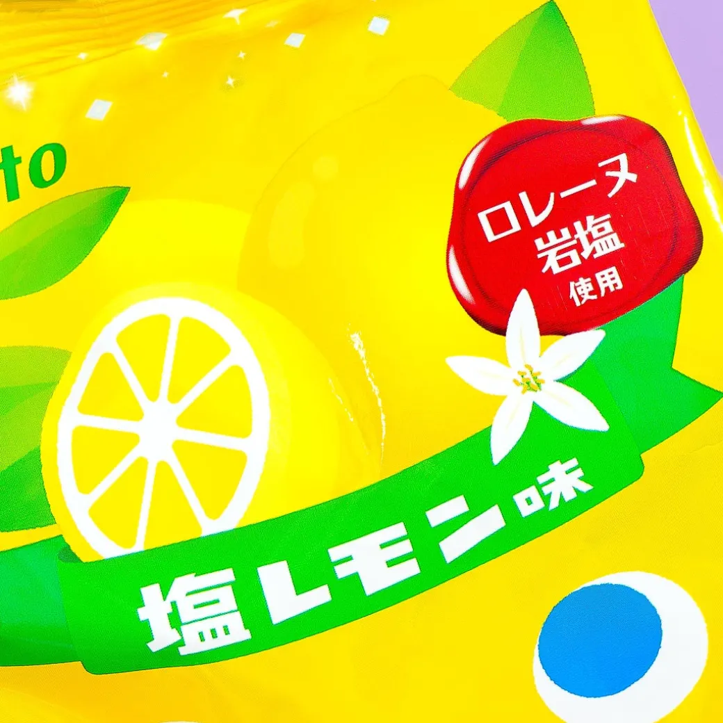 Tohato Caramel Corn - Salted Lemon