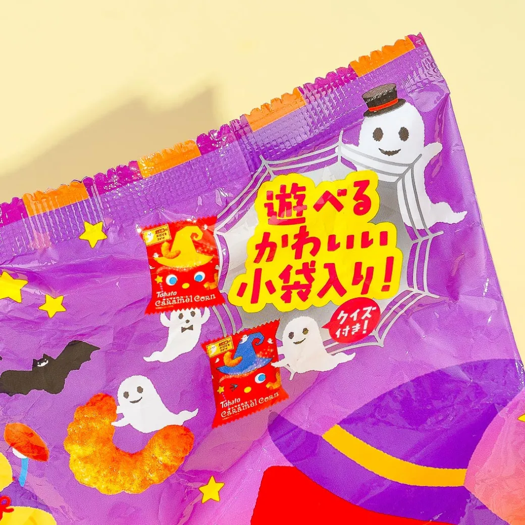 Tohato Halloween Caramel Corn Family Pack