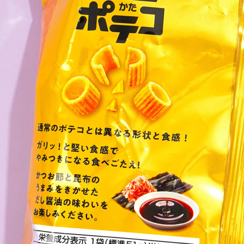 Tohato Hard Potato Rings - Dashi Soy Sauce