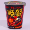 Tohato Tyrant Habanero's Dinner Corn Snack - Spicy Salami