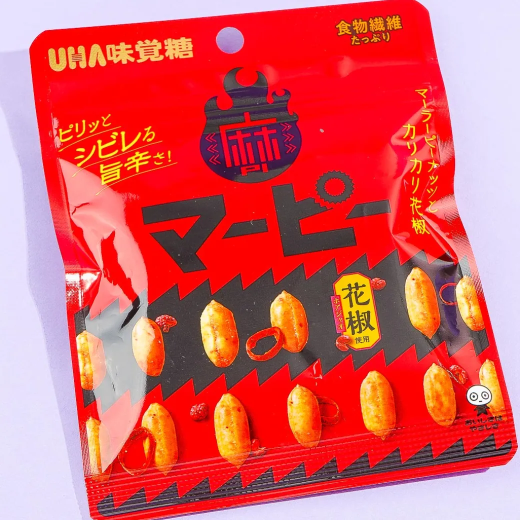 UHA Mikakuto Ma-Pi Peanut Snack