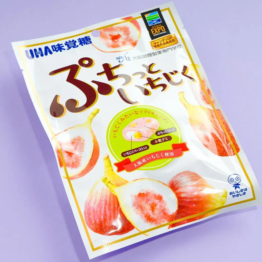 UHA Mikakuto Puchitto Ichijiku Soft Candy - Fig Fruit