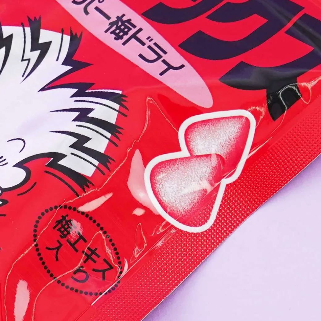 UHA Shigekix Reprint Super Sour Gummy Drops - Plum
