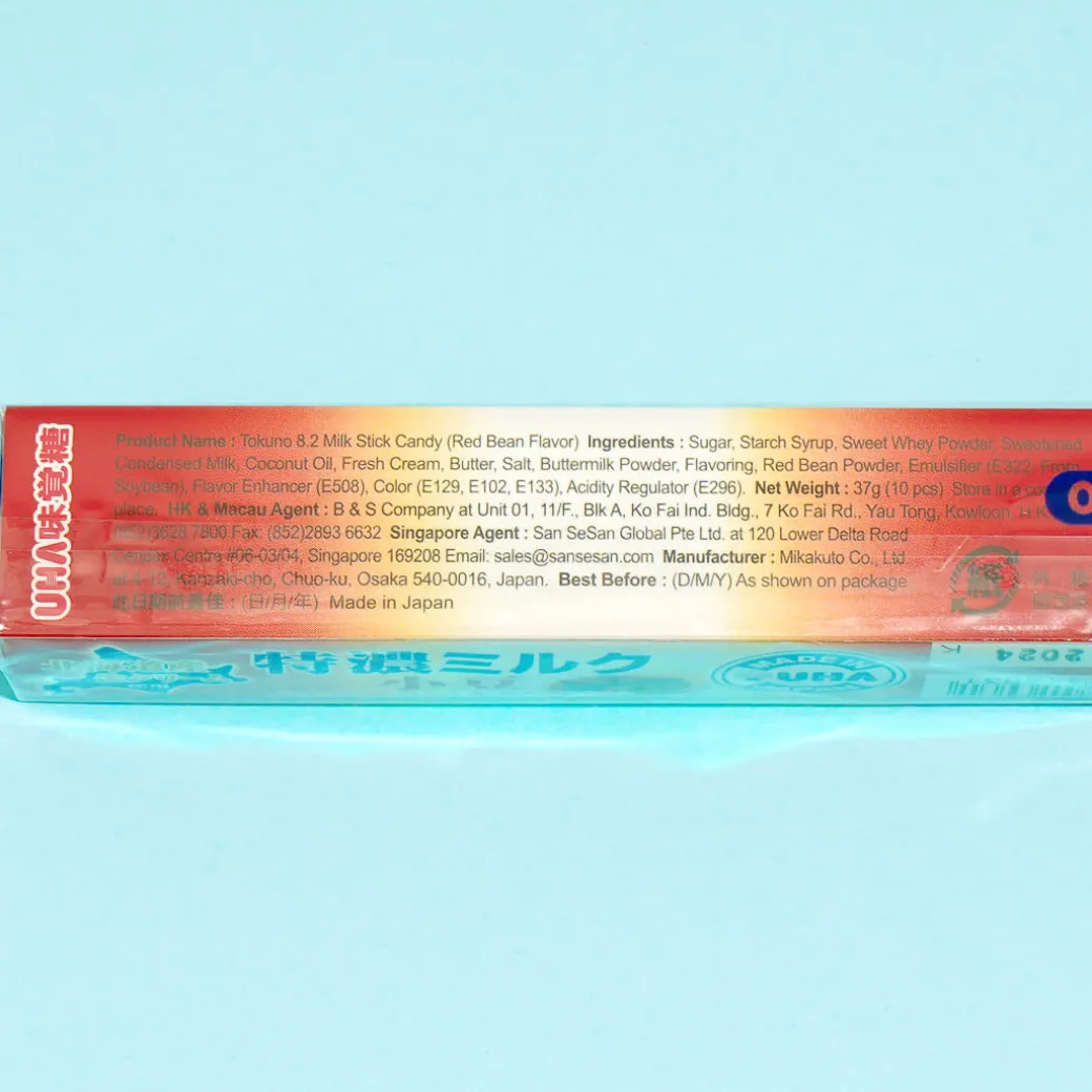 UHA Tokuno Milk 8.2 High Concentrated Candy - Red Bean