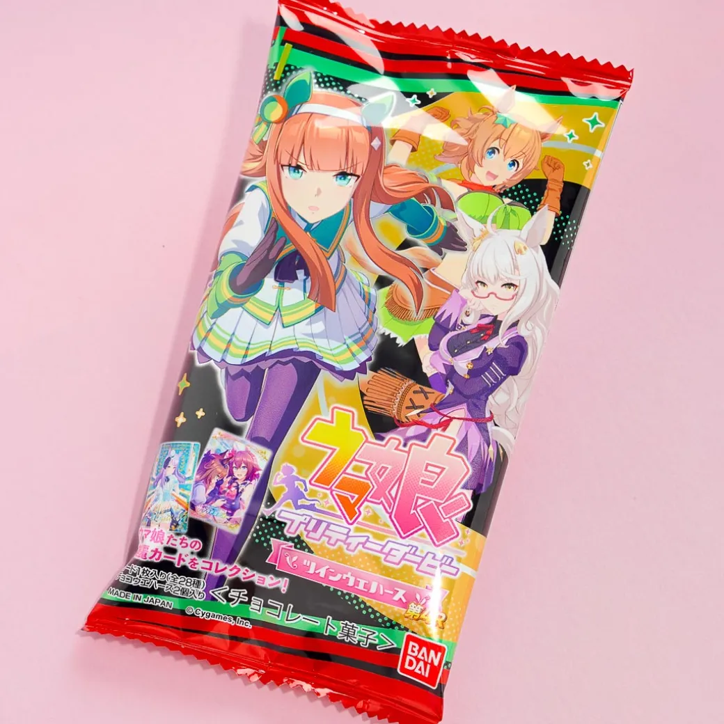 Uma Musume Pretty Derby 4R Twin Wafers & Card