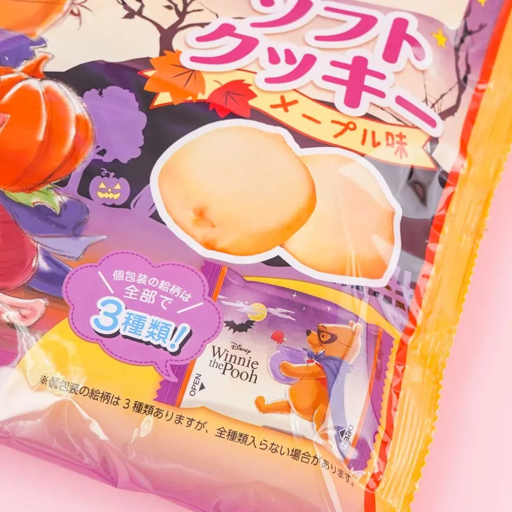 Winnie The Pooh Halloween Cookie Pack - Maple