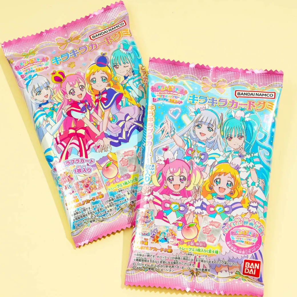 Wonderful Pretty Cure! Glittery Card With Gummy