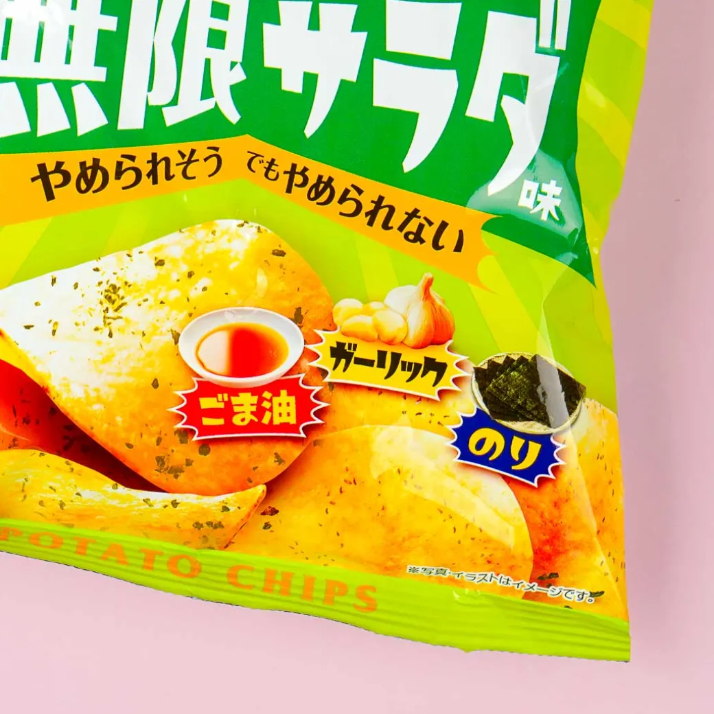 Yamayoshi Potato Chips - Mugen Salad