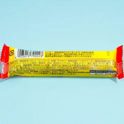 Yaokin Big Hot Dog Gummy