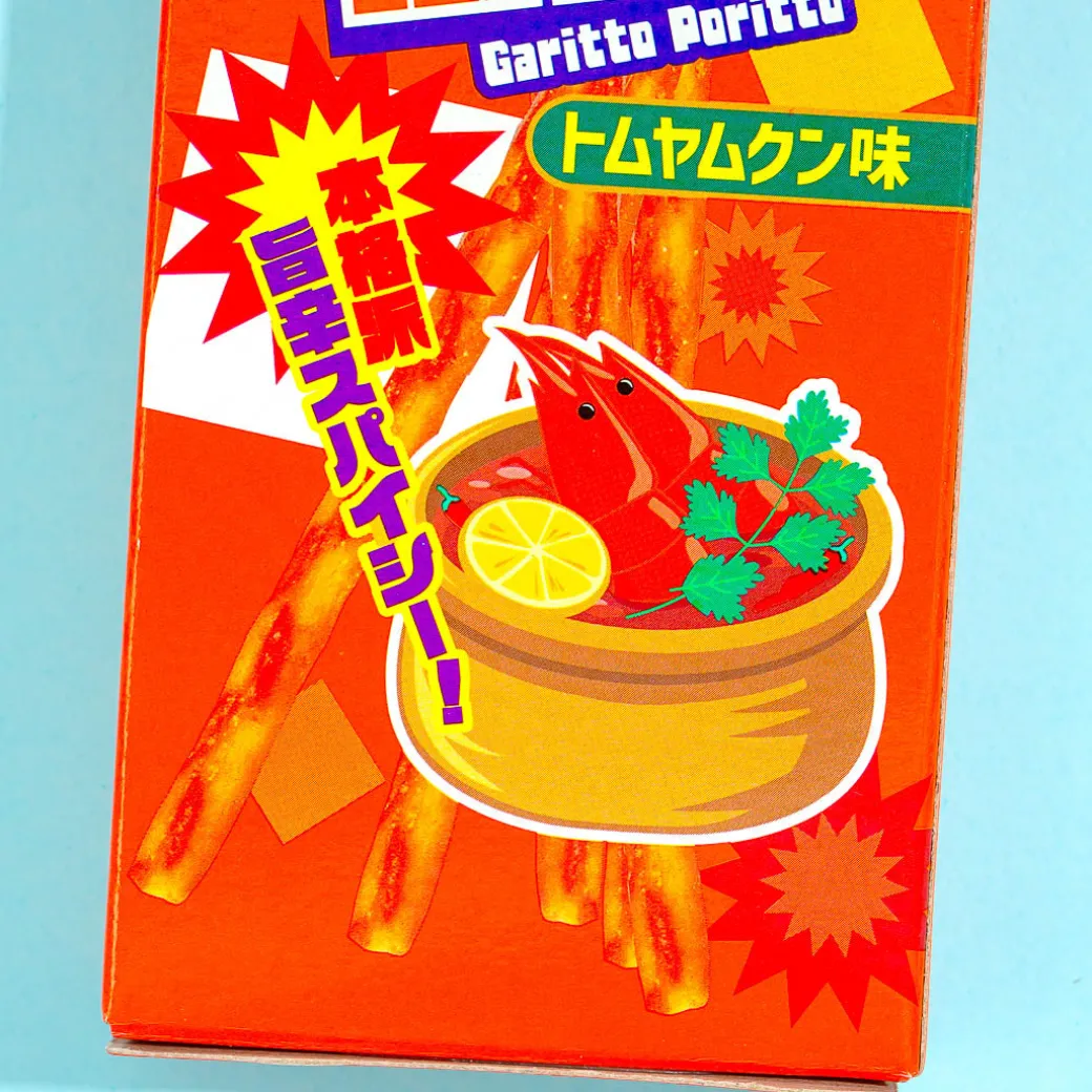 Yaokin Galitto Politto Pretzels - Tom Yum