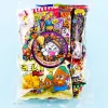 Yaokin Happy Halloween Pack