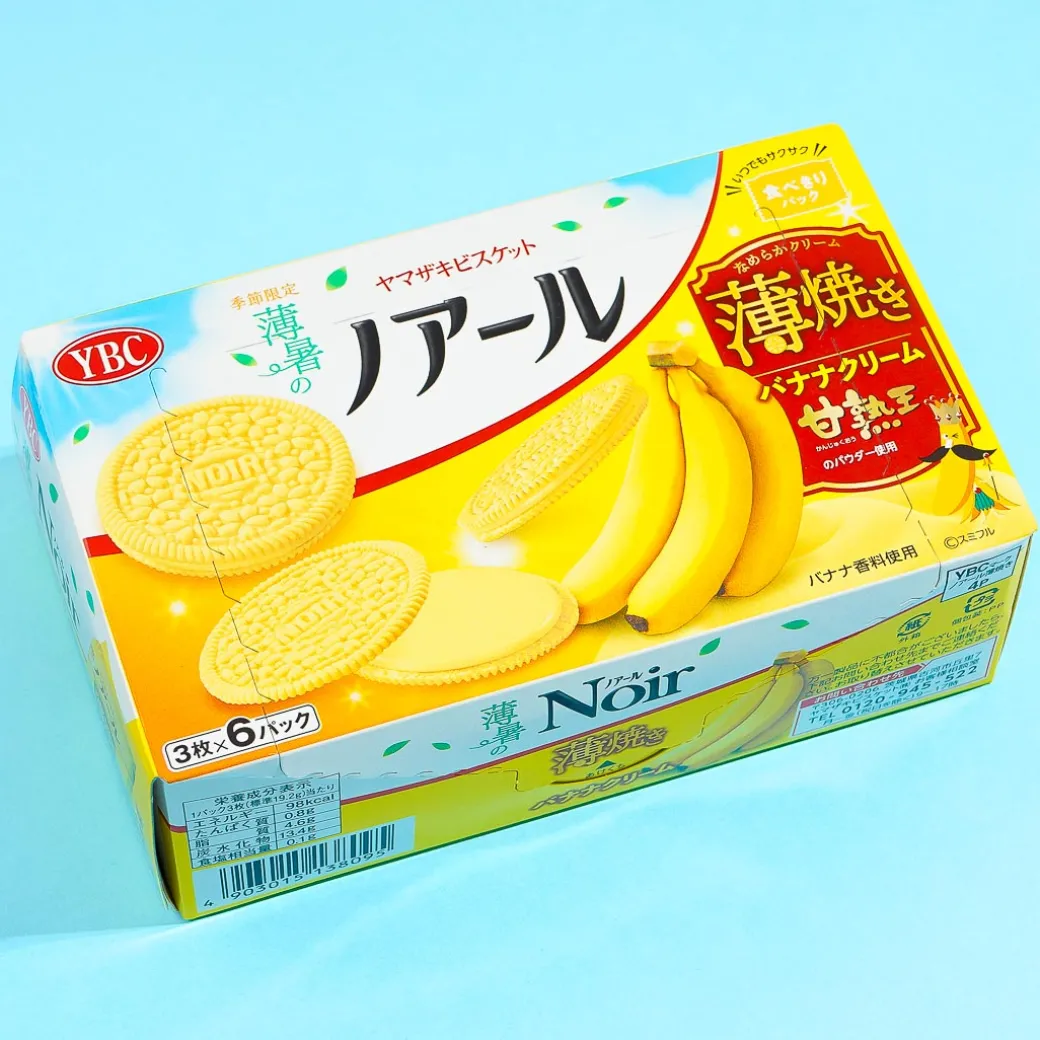 YBC Noir Thin Baked Banana Cream Biscuits