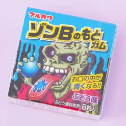 ZonB No Moto Gumballs - Grape